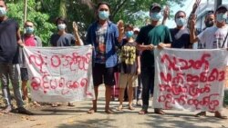 ရန်ကုန်ပေါက်ကွဲမှုသတင်းနဲ့အတူ လူ့အခွင့်အရေးဆိုင်ရာ ဒို့အသံအစီအစဉ်နဲ့ စနေညစကားဝိုင်းအပါအဝင် မေလ ၁ ရက်၊ စနေည ၉း၀၀-၁၀း၀၀ နာရီ ရေဒီယိုအစီအစဉ်