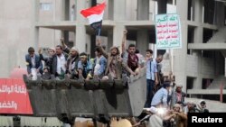 گروهی از حامیان جنبش الحوثی