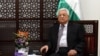 FILE - Palestinian President Mahmoud Abbas in Ramallah, West Bank, March 9, 2016. 