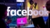 Facebook's Pricey Cricket Bid Shows Appetite for Big Sports Events