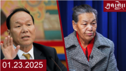 དགོང་དྲོའི་རླུང་འཕྲིན།