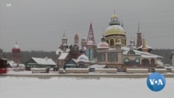 Unique Temple Devoted to All Faiths in Russia