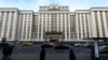 Госдума РФ предложила ввести повышенную ставку налогообложения для покинувших страну  
  
