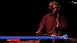کنسرت کیهان کلهر در نیشابور به دستور دادستان لغو شد
