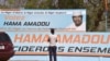 L'opposant Amadou Hama emprisonné à Niamey après sa garde à vue