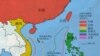 中国在南中国海又完钻一口探井