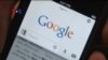 Ekspansi Domestik Google di AS - VOA untuk Kabar Pasar