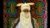 Abin Da Sarkin Kano Ya Ce Kan Matsalar Tsaro a Jawabinsa Na Cika Shekara a Kan Karagar Mulki