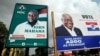Les panneaux de campagne de deux principaux candidats de l’élection présidentielle, le président sortant John Dramani Mahama et l’opposant Nana Addo, placés côte-à-côte sur une rue à Accra, Ghana, 3 décembre 2016. REUTERS/Luc Gnago