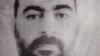 «خلیفه» خودخوانده از مسلمانان خواست به او بپیوندند