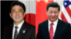 中日关系：习近平望正常发展 安倍要求中方克制