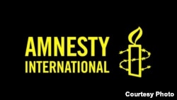 Nembo ya Amnesty International