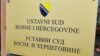 Ustavni sud BiH donio odluku da se vojna imovina uknjiži na državu