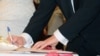Azərbaycan nikah