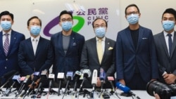 VOA Asia - A dozen candidates will miss Hong Kong elections 