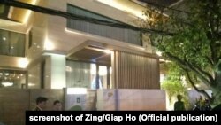 Công an lục soát nhà đại gia Vũ 'nhôm' ở Đà Nẵng