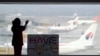 Global Airline Industry Begins Study to Prevent MH370 Repeat