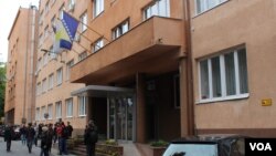 Zgrada Federalne uprave policije