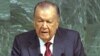 Former Venezuelan President Caldera Dies
