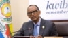 Serikali ya Rwanda yatoa msaada wa chakula kwa watu kutokana na Corona
