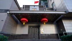 VOA Asia - A Chinese consulate is ordered to be closed