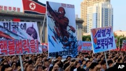 지난 2017년 평양 김일성광장에서 열린 반미 군중대회 모습. 