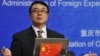 China Charges Ex-Police Chief Who Revealed Bo Xilai Scandal