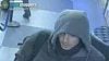 Fotografija muškarca kog njujorška policija potražuje u vezi sa ubistvom Brajana Tomsona, direktora kompanije za zdravstveno osiguranje, "United Healthcare" (Foto: AFP/NYPD)
