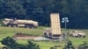 FILE - US missile defense system called Terminal High Altitude Area Defense, or THAAD, is seen at a golf course in Seongju, South Korea, Sept. 6, 2017. 