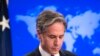 US Secretary of State Antony Blinken pauses as he speaks about Russia and Ukraine during a briefing at the State Department on Jan. 26, 2022, in Washington.