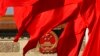 China to Enact 'Comprehensively Deepening Reform'