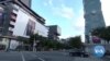 US Promotes Closer Ties With Taiwan While Upholding Its 'One China' Policy