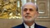 Federal Reserve Chairman Ben Bernanke attends opening of the College Fed Challenge National Finals at the Federal Reserve Board of Governors, Washington, Dec. 2, 2013.