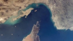 Hormuz Strait