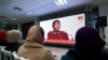 Soutien d'ONG à l'instance chargée de la justice transitionnelle en Tunisie
