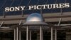 FILE - The logo of Sony is displayed outside the Sony building at Ginza shopping district in Tokyo.
