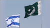 فائل فوٹو۔ 