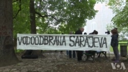 SARAJEVO: Poziv vlastima da počnu rješavati stalni problem redukcije vode