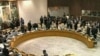 Syria Human Rights Investigation Mired in Politics