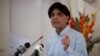 ججوں اور تعلیمی اداروں کو اسلحہ لائسنس دینے کے لیے پالیسی بنانے کا فیصلہ