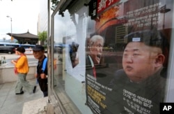 Južnokorejski magazin na naslovnoj strani ima fotografije predsednika SAD Donalda Trampa i lidera Severne Koreje Kim Džong Una sa naslovom "Kriza na Korejskom poluostrvu", u Seulu, Južna Koreja, 11. septembra 2017.
