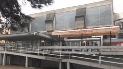 JU Sportska dvorana 'Borik', Banja Luka