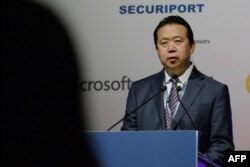 2017年7月4日国际刑警组织主席孟宏伟在新加坡国际刑警组织世界大会开幕式上讲话。