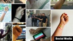 تصاویری از کمپین مشت گره کرده در شبکه های اجتماعی