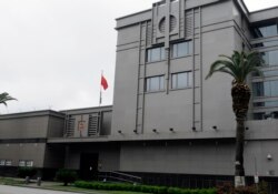 资料照：中国驻休斯顿领事馆