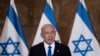 PM Israel Berterimakasih Atas Bantuan AS