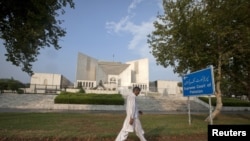 سپریم کورٹ آف پاکستان (فائل فوٹو)