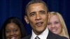 President Obama addresses White House Forum on Women and the Economy, April 6, 2012.