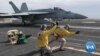 US Standoff With Iran Conjures Specter of Iraq War