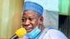 Gwamna Ganduje (Facebook/Muhammad Garba)